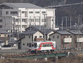 Trial run of the Yamada Line, JR East Japan